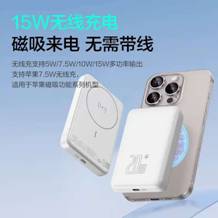 微信图片_20250908110309