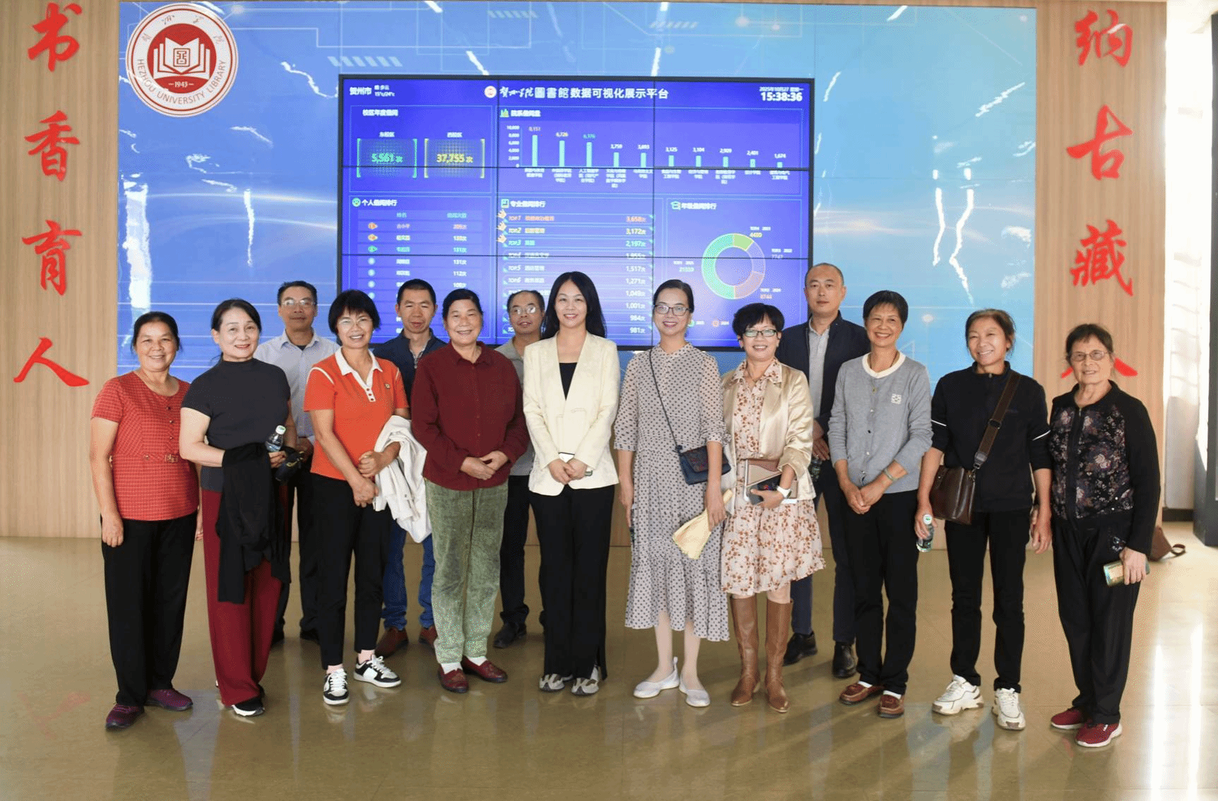 “金秋归巢” “金秋归巢”