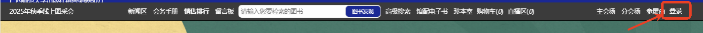 undefined undefined