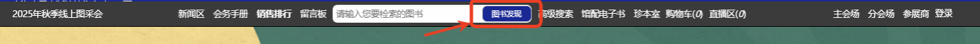 undefined undefined