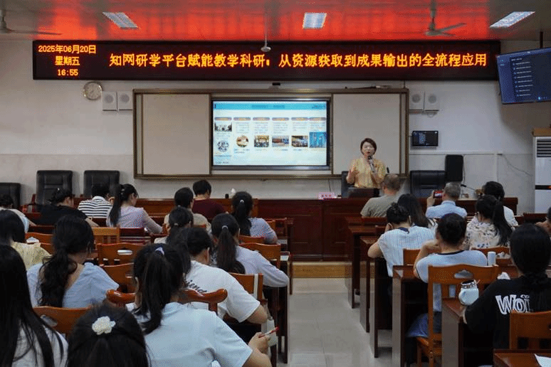 微信图片_20250622111911 微信图片_20250622111911