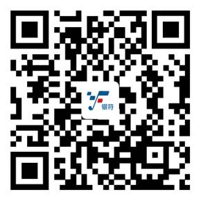 微信图片_20240111090232