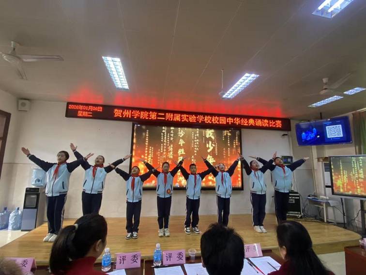 ed6f163623532b2285bab7d736d15e82