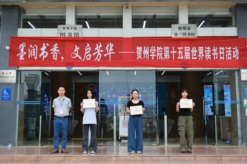 5fb2de329dad9ee40c390c439b4a9e9b