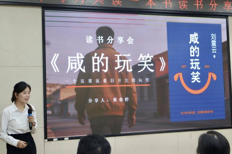 184454ad42a459574b6cdfec4542bc3d