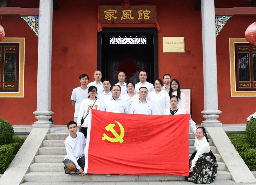 全体党员 全体党员