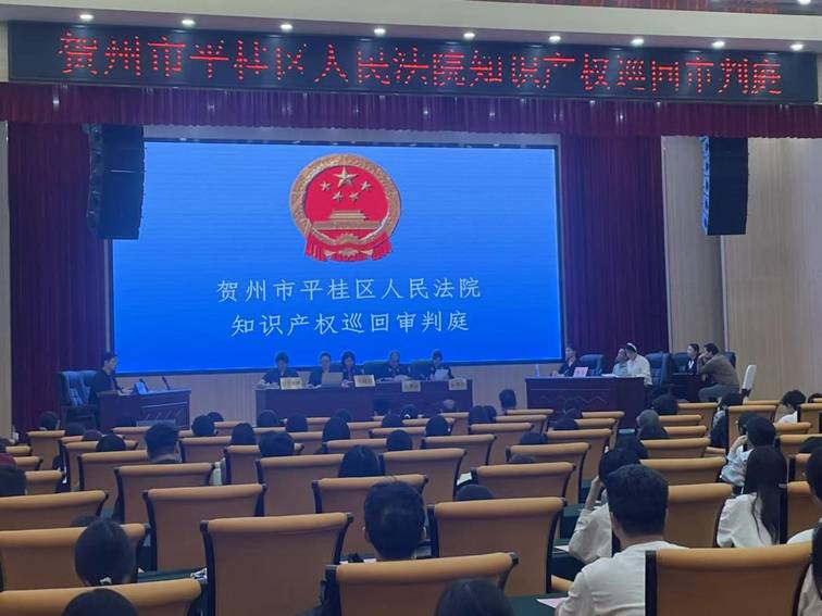 微信图片_20260424154606_302_16