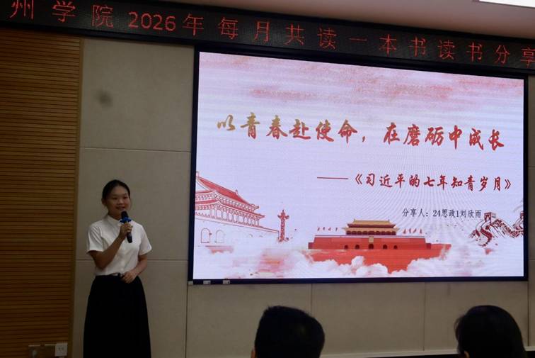 7eccfafad365c60db3c61902f679bab7