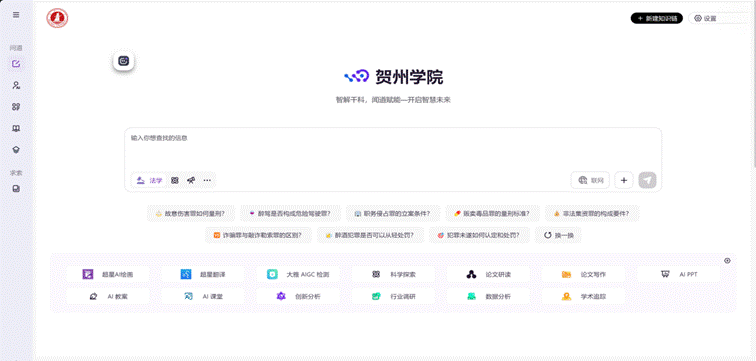 c72a2827-b736-451a-b724-b1484b42ea85