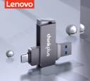 联想两用U盘32G