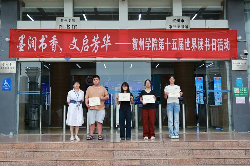 3975a3b18b4ac4f065c43fc40917fffd