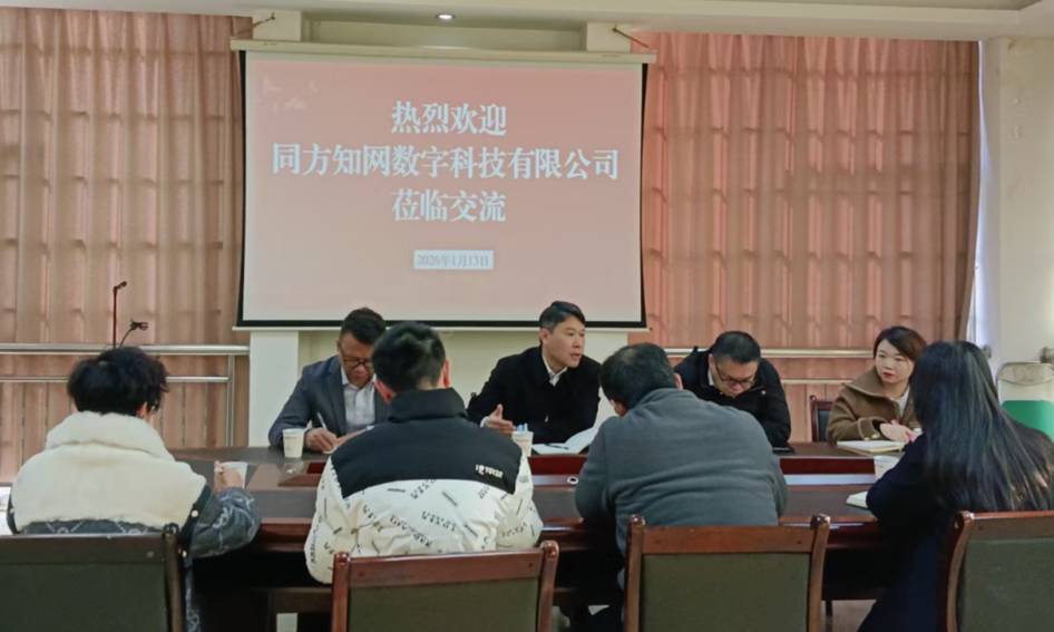 b0f271dbb5285213b79dfc42b5799911